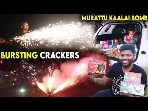 Biggest Sky Shot - Day and Night Crackers  | Diwali Crackers Bursting