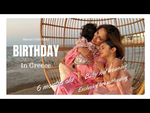 My Dream Birthday in Greece | SHRADS| VLOG