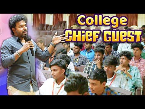 One Day As College CHIEF GUEST - Bharathidasan College Of Arts & Science - Erode