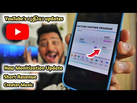 😍இனி 4000 hours Watchtime வேணாம் ஆனால்⁉️[ New Monetization Eligibility, Shorts Revenue in Tamil]