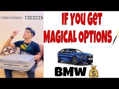 If You Get MAGICAL OPTIONS 🪄💰 BMW🚘 #shorts