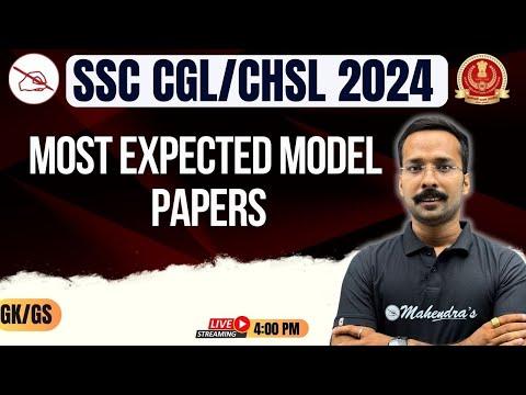 SSC Exam 2024 | All India GK/GS | History, Expected Model Papers | #3