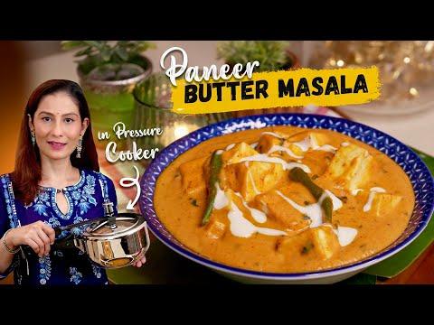 Paneer Butter Masala in Pressure Cooker | पनीर बटर मसाला quick recipe Restaurant stye Paneer Makhani