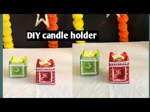 How to make tulsi mandir shaped candle or Diya holder using cement