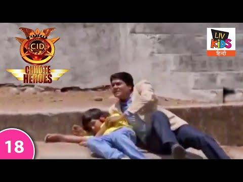 CID Chhote Heroes | सी. आई. डी. छोटे हीरोज़ | Episode - 18|  Regency club | Full Episode