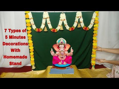 7 Quick And Easy Last Minute Puja Background Decorations #GaneshChaturthiBackgroundDecorations