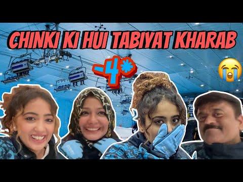 Chinki Got Sick In Dubai? 🥲 |Chinki Minki