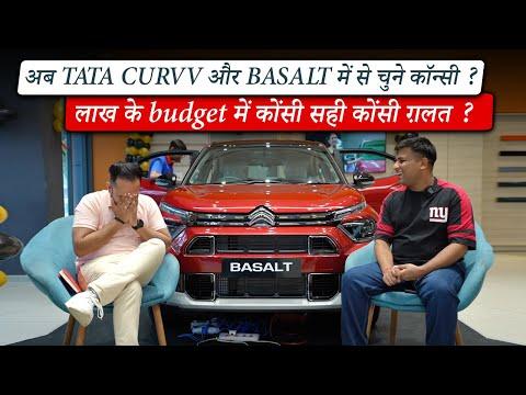 2 Gaadiyan dono bawaal - Curvv lein ya Basalt ? Chaliye jante hai. Ft. @TheCarGuide