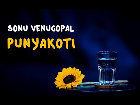 Punyakoti (ಪುಣ್ಯಕೋಟಿ) - Official Trailer | Sonu Venugopal | Kannada Standup Comedy | Online Release