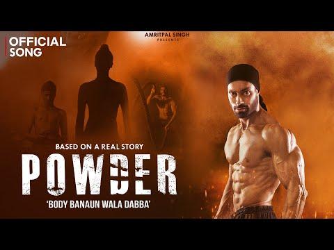 POWDER Title Song  - Amrit Pal Singh ( New Punjabi Song ) @OfficialAmritFitness