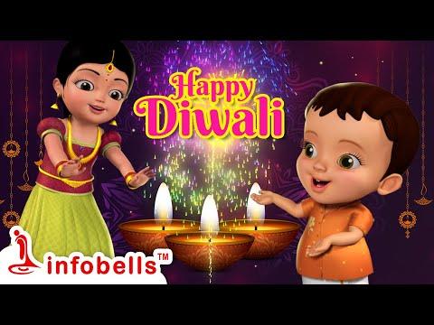 आओ, आओ हम दिवाली मनाएँ - Magical Diwali Song | Hindi Rhymes for Children | Infobells #hindirhymes