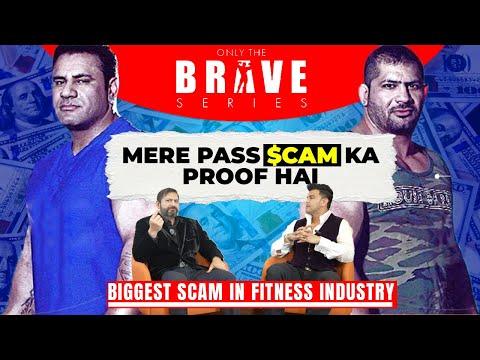 Fitness 💪 Industry Ka Sabse Bada Scam 😱 | Part 1