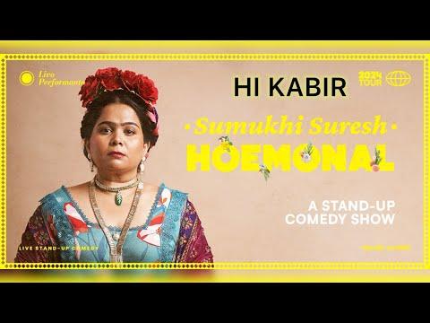 MAAL HAI??  STAND UP COMEDY | SUMUKHI SURESH