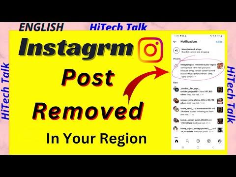 Instagram post removed in your Region | Instagram Reels removed in your Region 2024