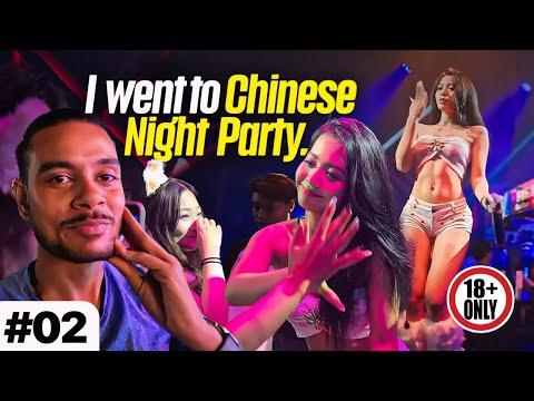 Unexpected Nightlife of China