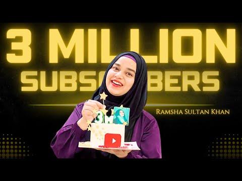 MY LIFE BEHIND THE CAMERA - THANKYOU FOR 3 MILLION SUBSCRIBERS !@ramshasultankhan #goldenplaybutton