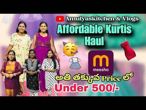 Affordable Kurtis haul Under 500/- || Meesho finds || amulyaskitchen & vlogs || Meesho kurtis haul