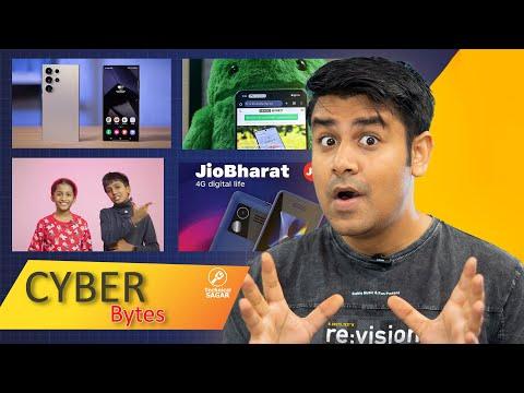 Jio Diwali Offer, JioHotstar Domain, Samsung Galaxy S25, Android 16 - Cyber Bytes