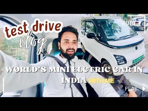 Test Driving 🫣World's Mini Electric Car in INDIA 🚙 WORTH ₹10 LAKH😱Watch this Before Buying⚡