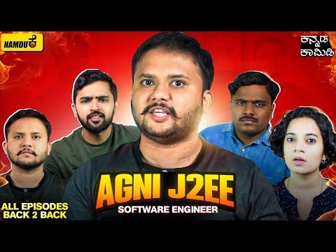 Agni J2EE |Agni IPS |Frustrated Software Engineer|Saikumar Spoof |NamduK Kannada Comedy|All episodes