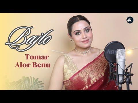 Bajlo Tomar Alor Benu | Cover By Mrittika | Pujor Gaan ♥️ | Melody To Mix #DurgaPuja #music