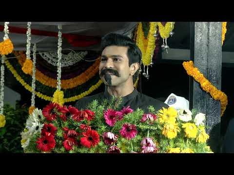 Ram Charan at The Closing Ceremony of 3rd Annual Police Sports & Games Meet 2021