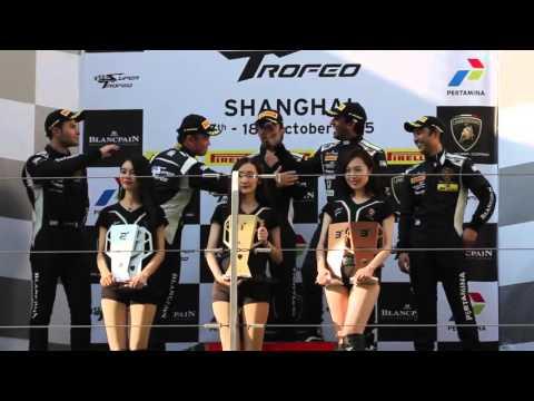 Lamborghini Super Trofeo race at Shanghai