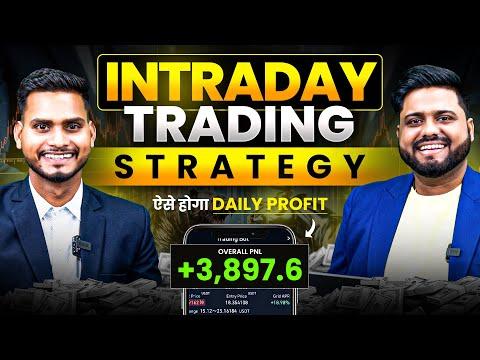 Intraday Profitable Trading Strategy || इस Strategy से होगा Daily Profit || Regression Tool method