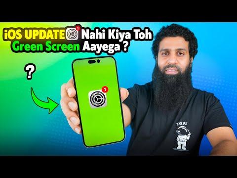 QnA 323 | iPhone Green Screen issue due to iOS Update, call recording iOS 18, Apple Intelligence