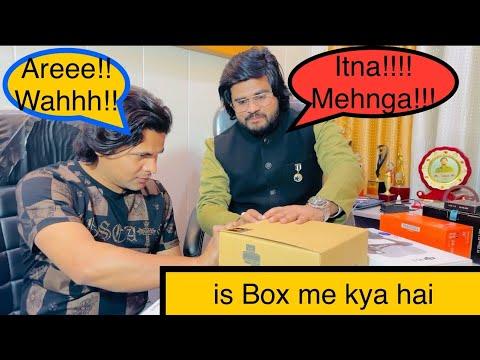 एक ज़रूरी सूचना😮|Ishaan Ali| Ejaz Ali|Vlog|