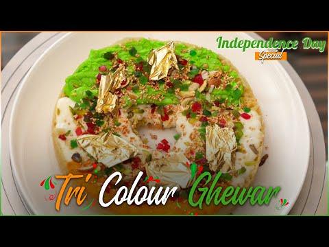 Independence Day 2023 Special: Tricolour Ghewar | Homemade Ghewar