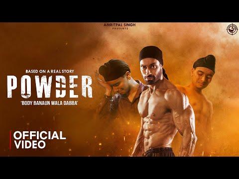 POWDER - Amrit Pal Singh  (NEW PUNJABI SHORT MOVIE 2023)@OfficialAmritFitness