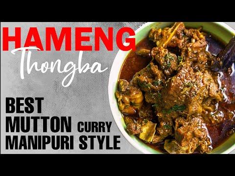 Simple Mutton Curry for Beginners | Easy Recipe | The Oo Morok Trails | #theoomoroktrails