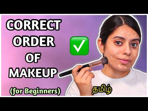 ✅THE CORRECT ORDER OF MAKEUP APPLICATION FOR BEGINNERS in Tamil | How To Apply Makeup | Makeup Class