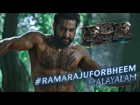 Ramaraju For Bheem - Bheem Intro - RRR (Malayalam) | NTR, Ram Charan, Ajay Devgn,Alia | SS Rajamouli