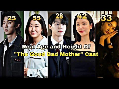 Real Age Of The Cast Of "The Good Bad mother"