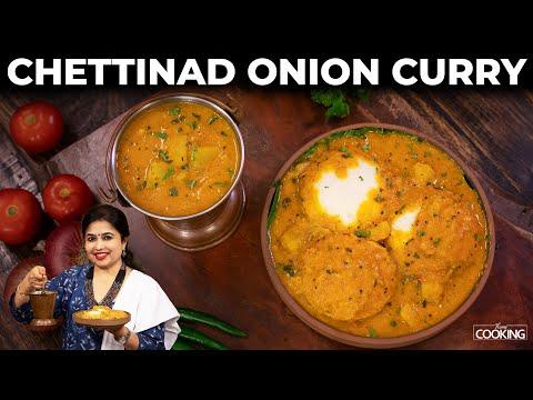 Chettinad Onion Curry | Chettinad Vengaya Kosu | Chettinad Recipes | Side Dish for Idly & Dosa