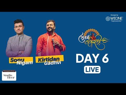 Kirtidan Gadhavi Live | Sonu Nigam | Suvarn Navratri 2024 | Ahmedabad | Day-6