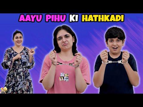 AAYU PIHU KI HATHKADI | Comedy Family Challenge | Aayu and Pihu Show