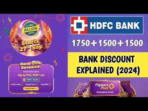 Flipkart Big Billion Day Sale Bank Offer 2024|Flipkart Big Billion Day HDFC Bank Discount Offer 2024