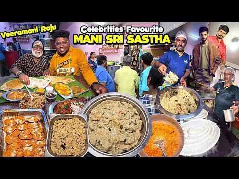 Celebrities Favorite மைலாப்பூர் மணி ஸ்ரீ சாஸ்தா கிட்சன் | Best Dinner in Mylapore| Tamil Food Review