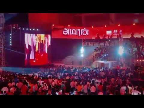 #Amaran audio launch intro