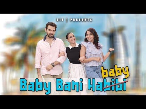 BABY BANI HA-BABY | Hindi Comedy Video | SIT | Rishi Rohini Baby