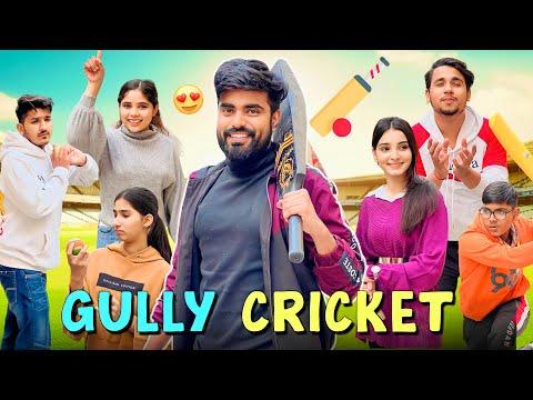 Gully Cricket  | Dushyant Kukreja