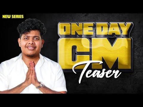 One Day CM Teaser🔥- Irfan's View