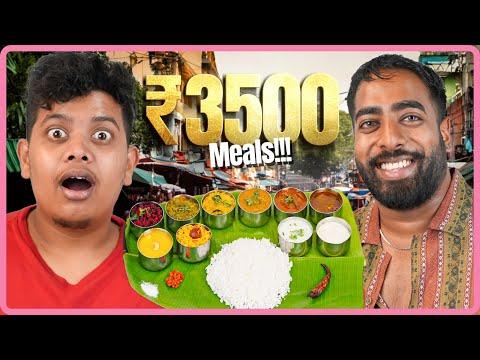 ₹60 vs ₹3500 Meals With Vithurs | Wortha Season - 2 | Irfan's View ❤