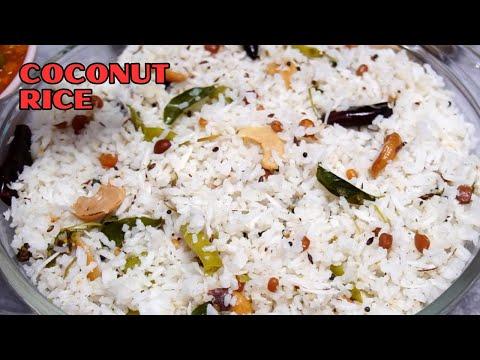 Coconut Rice Recipe | నోరూరించే కొబ్బరి అన్నం | Kobbari Annam Recipe | Coconut Rice Recipe in Telugu