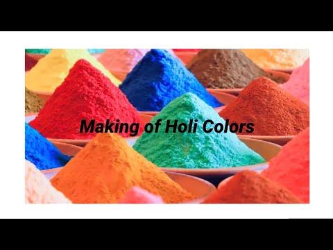 DIY Making Of Holi Colors | Holi colors | Rangoli colors