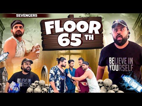 FLOOR 65th II Official Video II #sevengers