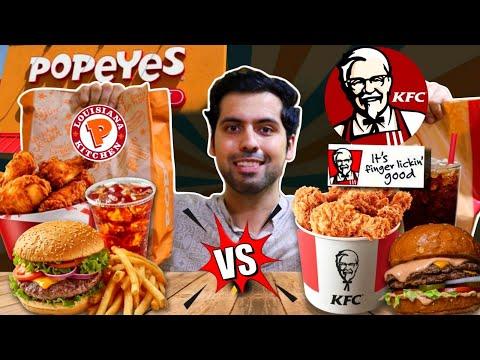 KFC vs Popeyes || Kiska Fried Chicken Better Hai ??